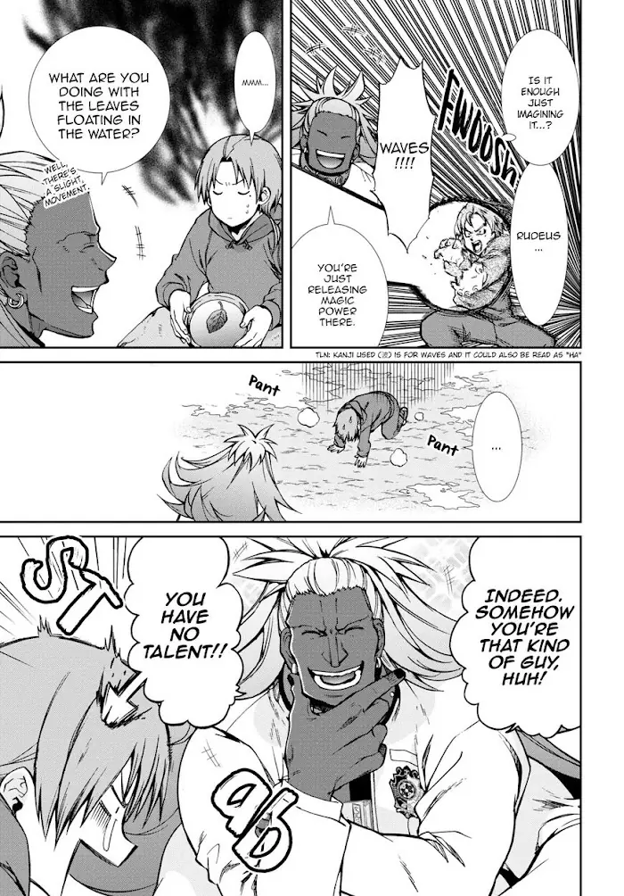 Mushoku Tensei Chapter 68.5 image 08_optimized